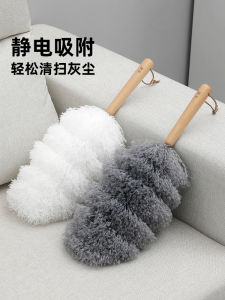 Household Dust Removal Broom Chicken Feathers Static Electricity Cleaning Tool Easy to Use for Home And Car Dust Cleaning