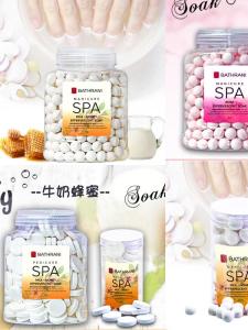Yunji Hand and Foot Care Effervescent Ball Effervescent Tablets Foot Beauty Tablets Cleansing Ball Cleaning Disinfection Softening Cutin Skin Rejuvenation