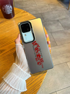 Chinese Calligraphy Style Mobile Phone Case Hard Acrylic Protective Shell for Vivos30 S20 19 Set 18E 17T New Womens Model