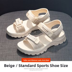 Agsdon | Anti-Slip Outdoor Slip-On Sandals