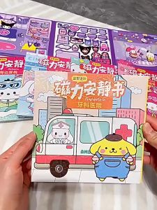 Cartoon Magnetic Kuromi Paper Doll House Book Set Sanrio Quiet Book DIY Busy Book for Kids