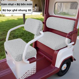 Thảm Chân Đặc Biệt Cho Xe Đạp Điện 3 Bánh