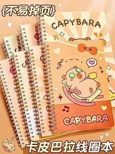 1PC/4PCS Capybara A5 Spiral Notebook Cute Planner Daily Notes Coil Notebooks 60 Sheets Student Notepad Office School Stationery