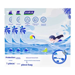 FUYANJIE | Waterproof Intimate Protection Pads