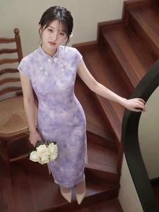 Elegant Purple New Chinese Style Cheongsam Dress