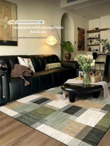 OULAISEN | Silent Non-slip Antique Style Carpet