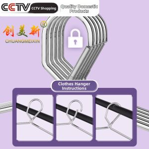 Stainless Steel Spring Hook Anti Wind Clothes Hanger