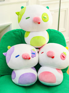 GUAIBUDIAN | Strawberry Cow Pig Plush Toy Pillow