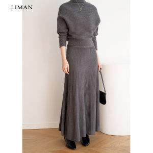 High-Quality Soft Knit Set