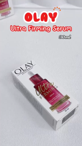 OLAY Ultra Firming Serum - Serum Chăm Sóc Da Dịu Nhẹ Mềm Mại 30ml