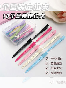 Side Part Hair Clips No Trace Makeup Fixing Duckbill Hair Accessories Korean Style Summer New Arrival Fashion Hairpins