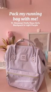 Himawari Holly Daze 15" Laptop Backpack for Women & Men Backpack with USB Port (9001-12) -Cute Pink/Mocha