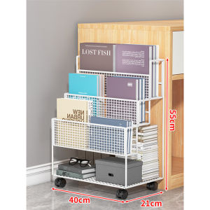 Mobile Multilayer Bookshelf