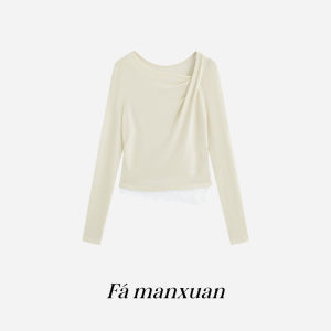 FAMANXUAN | French Tencel Wool Lace Asymmetric Neck Womens Knitwear