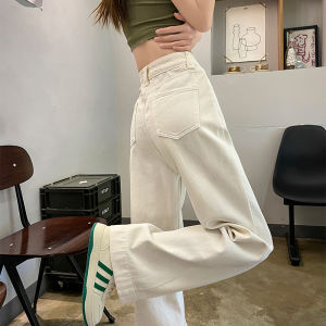 Narrow Wide Leg Denim Jeans Womens Fall Trend Dopamine Dirty Pink Straight Small Nine Point Drag Long Pants High Waist Cotton Polyester Blend