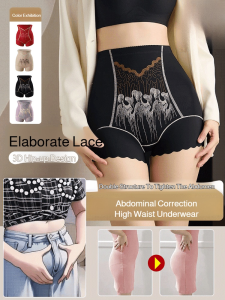 Womens Postpartum Tummy Tuck Pants Belly-lifting Crotch-lifting Body-shaping Panties High-waisted Lace Panties Safety Underwear