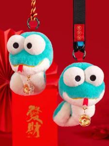 2025 Snake Year Gold Doll Keychain Wealth Attracting Creative Gift Lucky Charm Prosperity Snake Yellow Gold Pendant Decoration