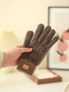 MANJIELI | Touch Screen Insulated Non-slip Thermal Gloves