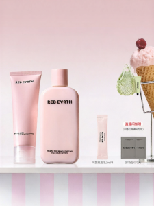Red Earth | Soothing Moisturizing Long-lasting Makeup Primer