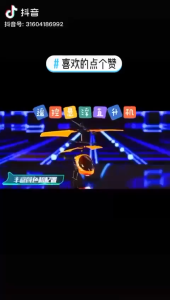 WS-890 Helikopter Remote Control Pesawat Mainan Terbang Sensor Tangan Mainan Anak