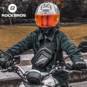 New Fuel Tank Bag Motorcycle Strong Magnetic Absorption Moto Touchscreen Phone Bag Motorbike Traveling Shoulder Bag Split Type&All-in-1