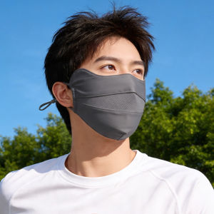 XINGGONGGUAN | Khẩu Trang Chống Tia UV Bảo Vệ Mắt Thoáng Khí