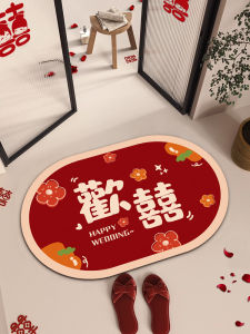 Thảm Phòng Tắm Chống Trượt Thấm Hút Màu Đỏ Cho Đám Cưới Thảm Đứng Ngoài Cửa Nhà Thoáng Khí Thảm Sàn Phòng Tắm Đơn Giản