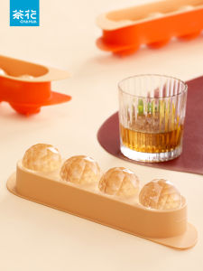 ช่องน้ำแข็งทรงกลม PP ทำจากพลาสติกเกรดอาหารพร้อมฝาปิดสำหรับทำน้ำแข็งในตู้เย็น