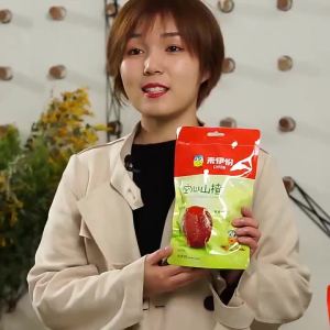 LAIYIFEN | Hollow No-Core Hawthorn Fruit Snacks 108g