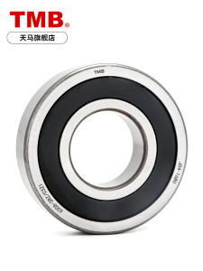 TMB Deep Groove Ball Bearings 6300 Series -2RS 2RZ/C3Z1 Standard Hardware Tools Chinese Origin Bearing Steel Material