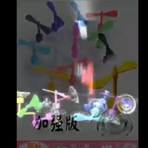 Windmill Helmet Accessories Dragonfly Stick On Installation with double sided tape