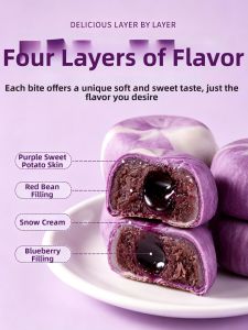 DOUQUCHI | Sugar-free Healthy Snack with Yam and Blueberry Filling Biscuits