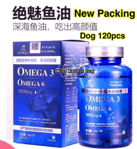 2027/8月 Ready Store Super Magic Omega 3 - Pet Fish Oil 1300mg For Dog/Cat 1000mg