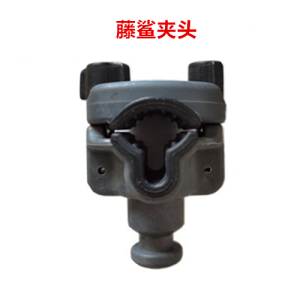 New Teng Shark DS-118L Extended Stainless Steel Boat Fishing Pole Bracket Deep Sea Fishing Platform Mount Outdoor Camping Gear