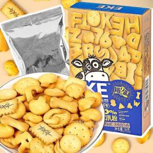 Educational Edible Biscuits For Learning