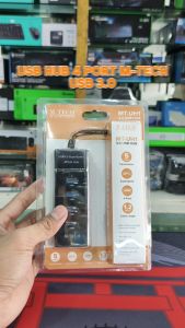 USB Hub 4 Port M-Tech USB 3.0: Pengenalan & Fitur