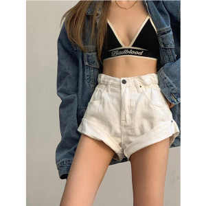 Vintage Chic High-Waist Rolled-up Flared Jean Shorts
