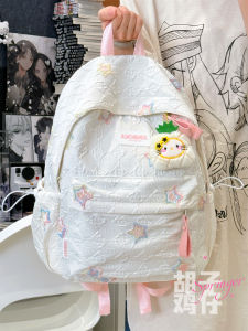 Cute Cartoon Style Backpack for Girls Travel School Bag Double Shoulder Soft Handle Waterproof Zipper Closure Youth Backpack