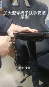 『Ymt.bhd』Computer Elbow Armrest Wristband Multifunctional Pad Holder Arm Support Wrist Hand Shoulder Support Pads for Table and Chair 椅子手托架