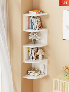WUBUWEI | Wall Mounted Shelf With Layers