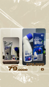 (Sale cuối tháng mua 2 chai tặng 1 mặt nạ Hàn quốc ngẫu nhiên )Dầu Lạnh Hàn Quốc Chai Nhỏ 45ml dầu message lạnh Shin Shin Hàn Quốc chính hãng ( đã bán qua fb 50 chai)