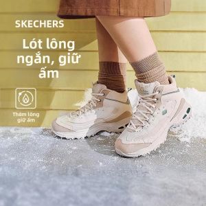 Skechers | Vintage High Top Lightweight Cushioned Warm Womens Shoes