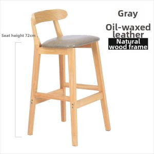 Modern Solid Wood Bar Stool With Backrest