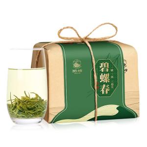 SHIFENG | Special Strong Aroma Green Tea 250g