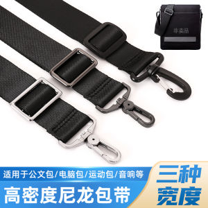 Mens Bag Strap Black Nylon Strap Briefcase with Guitar Camera Strap Rope Single Buy Crossbody Long Shoulder Strap Accessories