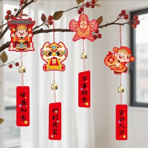 2026 Chinese New Year God of Wealth Ornament Spring Festival Lucky Wind Chime Hanging Charm Bonsai Door Handle Decorative Pendant (in stock)