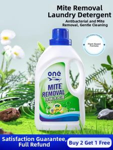 JINYI HOUSE | Dust Mite Removal Antibacterial Long-lasting Fragrance Laundry Detergent