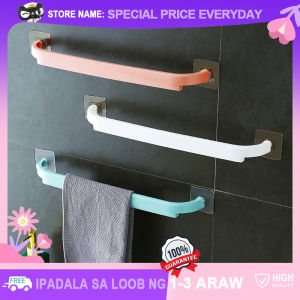 No-drilling Towels Rack Multi-purpose Slippers Holder Wall-mounted Self Adhesive Hanging Shelf Bathroom Kitchen Organizer Supplies