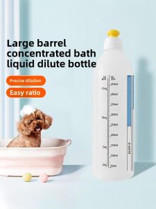 Pet Bath Liquid Dilution Bottle with Scale Dog Shampoo Proportion Bottle Multi-Purpose Bathing Solution Special Packaging