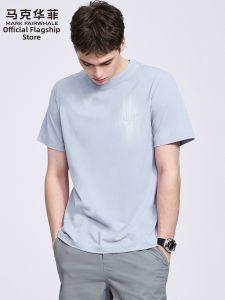 Mark Fairwhale | Elastic Comfort Mens T-Shirt